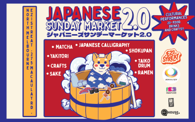 Japan Sunday Market 2.0 Returns with more fun!